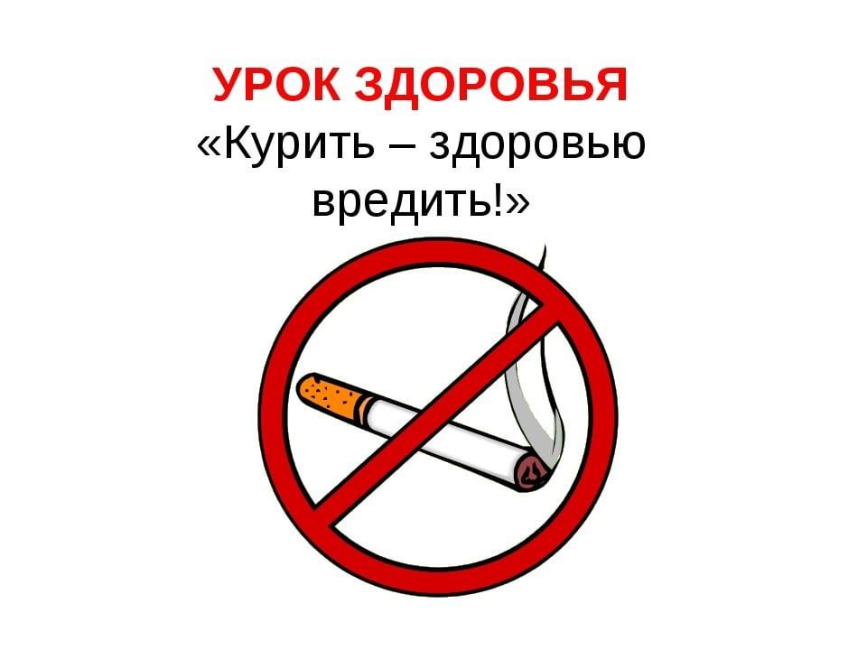 информационно-просветительное  мероприятие 